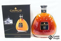 ◆注目! カミュ XO エレガンス 1000ml 40% 箱付き コニャック_画像1