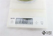 ◆注目! カミュ ナポレオン ゴルフボール 陶器 700ml 40％ コニャック_画像10