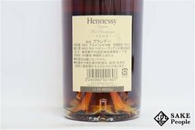 ◆1円～ ヘネシー VSOP スリムボトル クリア 700ml 40％ コニャック_画像4