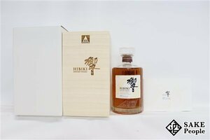 ◇1円～ サントリー 響 100周年 アニバーサリーブレンド 700ml 43％ 箱 冊子 外箱 ジャパニーズ