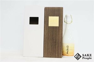 ☆注目! 伯楽星 純米大吟醸 ひかり 720ml 15度 箱 外箱 2023.11 新澤酒造 宮城県