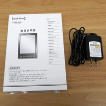 BookLive! Reader Lideo BL-121 - ブラック 電子書籍専用端末 ブックライブリーダー リディオ 札幌 西区 西野_画像5