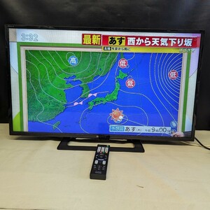 ソニー　22年製　液晶カラーテレビ　KJ-32W500E SONY　32インチ　中古品　動作OK リモコン付 32V型