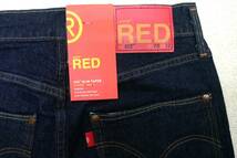 新品リーバイスA2693-0000 W28 Levi's Red LR 512 スリムテーパー THUNDER WEATHER インディゴ・リンス（濃紺） ストレッチデニム_画像5