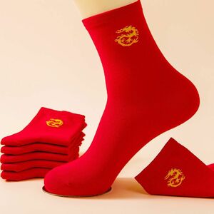新年驅邪納福赤レディース靴下　新品未使用 靴下 靴下歳末セール靴下 赤ソックス1足
