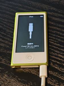 iPod nano 第7世代 A1446 16GB　ジャンク扱い