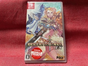 Switch★Code of Princess EX コード・オブ・プリンセス★新品・未開封品・即決有