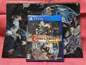 PS4★Bloodstained: Curse of the Moon Chronicles (ブラッドステインド カース・オブ・ザ・ムーン クロニクルズ) ★新品・未開封品