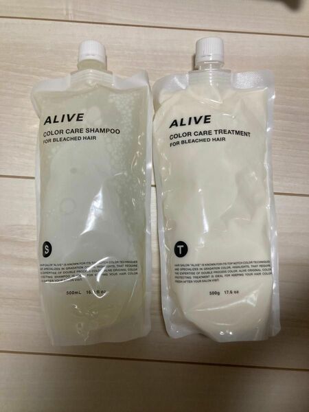 alive カラーケアシャンプー　トリート　セット　まとめ