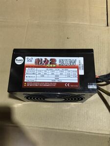 【中古】SCYTHE 剛力2 500W GOURIKI2-P-500A 電源ユニット A1