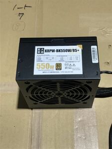 [ used ]. person intention KRPW-BK550W/85+ 550W 80PLUS BRONZE B