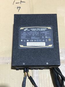 【中古】FSP　AU-850PRO 80Plus GOLD　850W A