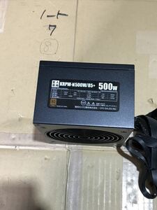 【中古】 KRPW-N500W/85+ 500W 電源ユニット 電源BOX 80PLUS 現状品 A