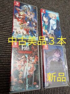 【新品有】 フェイトサムライレムナント武蔵衣装付とエクステラと魔法使いの夜と月姫の計４本セット [追加金額にて限定版セットに変更可