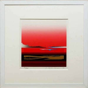 ＊1円～＊ 絵師 沢田哲郎(TETSURO SAWADA) 抽象画 シルクスクリーン/ORIGINAL SERIGRAPH/北海道生/絵画/red scape