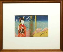 ＊新入荷＊大正8年作表紙絵 竹久夢二「絵日傘 貮の巻」初版刷木版画/WOODBLOCK PRINT/Yumeji Takehisa/岡山県/画家/詩人/美人画/大正ロマン_画像2