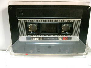 使用済み　中古　　カセットテープ　 日立Maxell　UD60　Type1 ノーマル　60分　1本　爪あり　No315