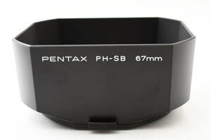 ★美品★ PENTAX PH-SB 67mm Lens Hood 90mm F2.8 105mm F2.4 ペンタックス 67 2953