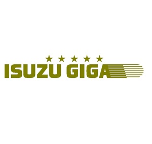 【ISUZU GIGA=】【金色】【5x30cm】ZIPANG風【全１２色】【カッティング・切文字ステッカー】当店オリジナル