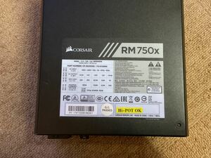 電源 ユニット CORSAIR RM750x ATX 80PLUS GOLD CP-9020092 セミファンレス