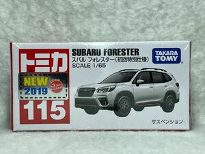 未使用 未開封 廃番トミカNo.115 スバル フォレスター (初回特別仕様)