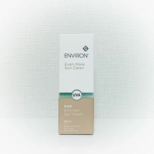 [ free shipping ]embi long *ladoen Ricci do sun cream * new goods unused *ENVIRON