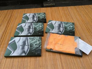 【500円配達～】5個 HOTPACK 未使用品 ホットパック 未開封品 26×42㎝ 温熱 治療 整体 整骨 鍼灸院 りゅうごヘルスケア 現状お渡し