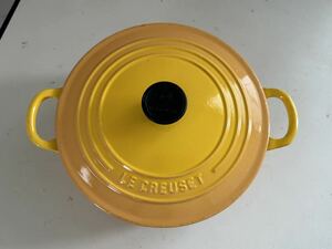 LE CREUSET 両手鍋 22cm ジャンク　9/12