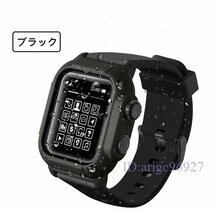 X818☆新品防塵一体 完全防水 Apple Watch Series SE/6/5/4/3/2対応ケース バンド 吸収バンド アップルウォッチ 交換バンド 40 42 44mm_画像3
