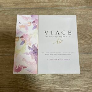 viage air ナイトブラ　ピンク×ライトベージュ