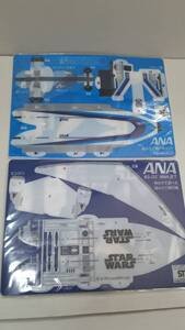 ANA 全日空　組み立て飛行機＆組み立て飛行場セット