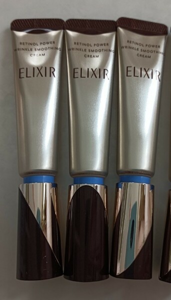 【ELIXIR エリクシール】レチノパワーリンクルクリーム S 15g 部分用 未使用 3本セット