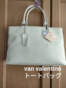 VAN VALENTINO トートバッグ アイボリー