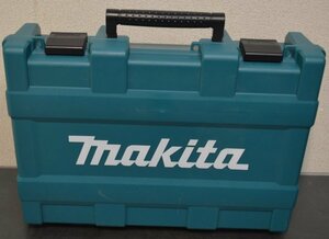 【makita】充電式ハンマードリル専用/HR170D用//HR171D用/18V-SDSワンハンドハンマドリル用ケース821731-6//8217316/ケースのみ(菅2170YO)