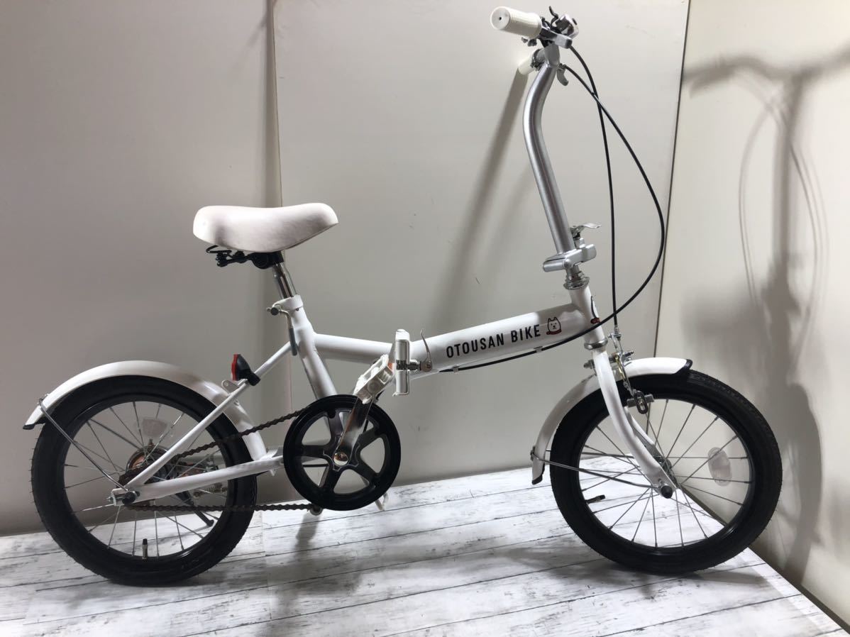 Yahoo!オークション -「ソフトバンクお父さん自転車」(折り畳み自転車 