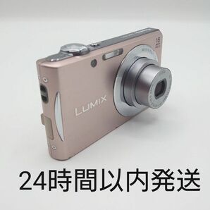 Panasonic LUMIX FH DMC-FH5 デジカメ　ピンク　訳あり