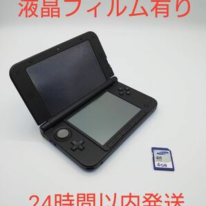 ニンテンドー3DS LL ブルー　ブラック　本体　任天堂　レトロゲーム