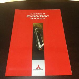  rare! Lancer Evolution Wagon Mitsubishi catalog 2005 year RALLIART that time thing 