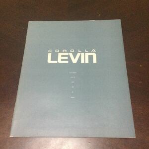  rare! ② AE92 Levin catalog that time thing old car catalog Heisei era 1 year 