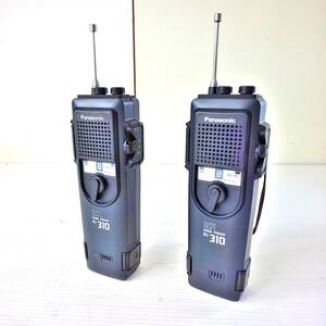 ①Panasonic Panasonic 500mW RAIN PROOF transceiver transceiver RJ-310 2 point set operation verification settled 