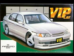 【アオシマ】1/24 トヨタ アリスト 3.0V　JZS147型 AOSHIMA TOYOTA ARISTO VIP car 一部開封 未組立 当時モノ