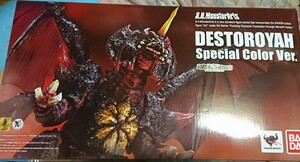 デストロイア s.h.monsterarts モンスターアーツ ゴジラ ガメラ ウルトラマン