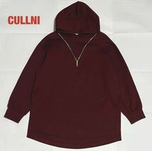 【人気】CULLNI　クルニ　別注スリットロングパーカー　コラボ　ユニセックス　ゴールドZIP　定価24,200円　19-AW-051_画像1