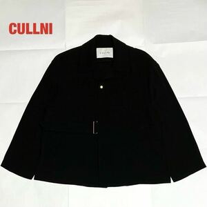 【人気】CULLNI　クルニ　タイロッケンジャケット　レイヤードジャケット　ベルト　金ボタン　スナップボタン　ユニセックス　21-AW-053