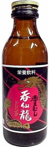 日興 呑仙龍 赤まむし 100ml×10本