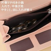 1円 ポメロベスト 財布 レディース 長財布 三つ折り スキミング防止 大容量 小銭入れ PU スマホ入れ可 プレゼント (シェルピンク)_画像3