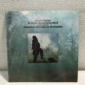 CB06▲ LP レコード　US盤　ブラームス　Brahms 交響曲第2番　ブルーノワルター/指揮　コロンビア　美盤　▲240124