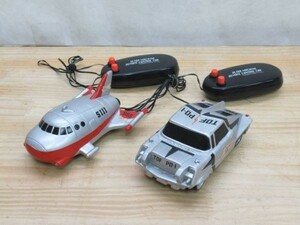 g43★ 非売品 バンプレスト ウルトラセブン ウルトラマシン リモートコントローラーカー 2台セット ポインター号 ジェットビートル 210115