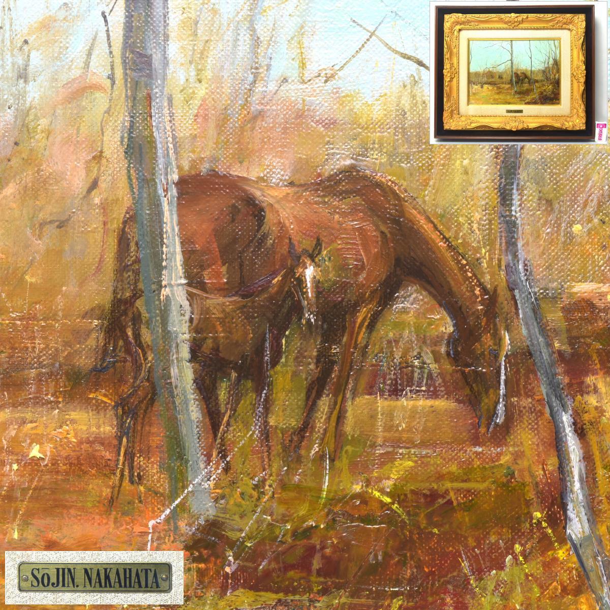 【趣楽】原画 中畑艸人作 ｢馬の親子｣ 4号サイズ 額幅54, 8cm アクリル面 本物保証 J1971, 絵画, 油彩, 動物画