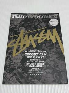 stussy 2006 SPRING COLECTION ステューシー ファッション雑誌 2006年 春 ムック本 アーカイブ ステッカー未使用 宝島社